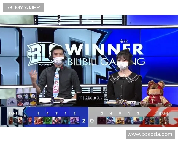 BLG在冠军杯中的耐力表现分析与战术解读 BLG在冠军杯中的耐力表现分析与战术解读