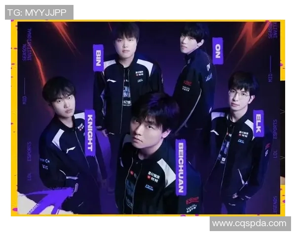 BLG在大师赛中的团队配合分析与表现评估