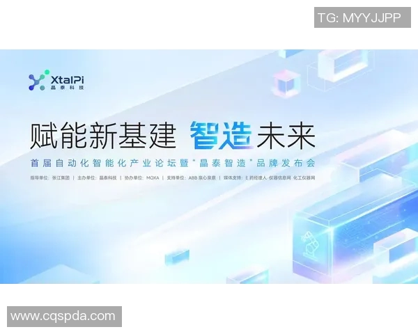 南京网球队区域防守新策略探讨与实践分析