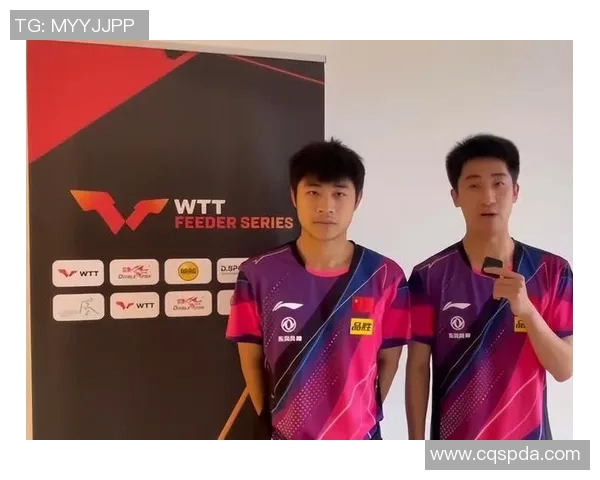 广州乒乓球队在比赛中的节奏把控与失误分析及其对整体表现的影响 广州乒乓球队在比赛中的节奏把控与失误分析及其对整体表现的影响