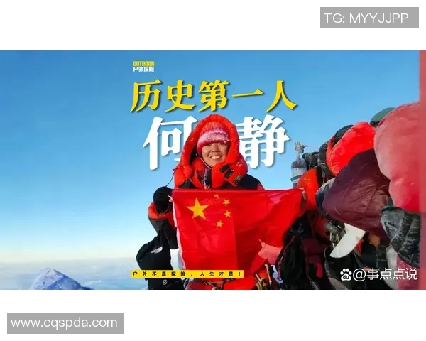 对话赵芳：回顾CSGO职业生涯的挑战与成就