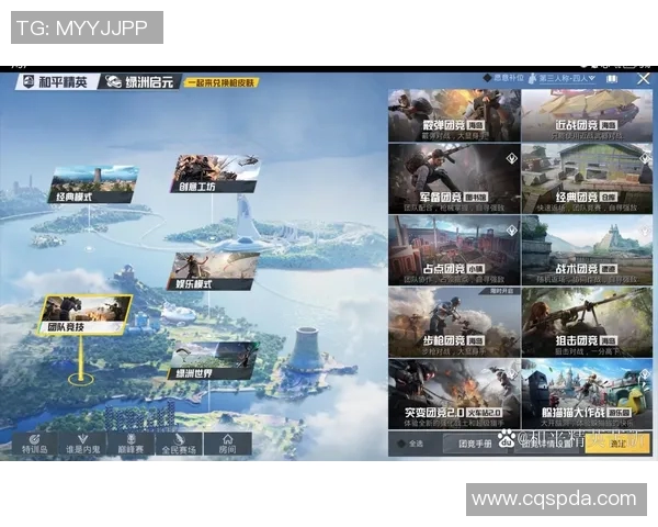 和平精英团队协作排行榜更新LNG战队荣登第十名引发关注 和平精英团队协作排行榜更新LNG战队荣登第十名引发关注