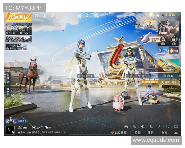 权威发布:和平精英玩家意识实力排行榜全面解析与解读 权威发布:和平精英玩家意识实力排行榜全面解析与解读