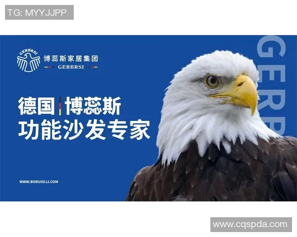 广州足球队逆袭之路:奥运会特别报道见证荣耀与拼搏的传奇旅程 广州足球队逆袭之路:奥运会特别报道见证荣耀与拼搏的传奇旅程