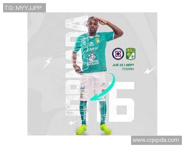 老虎大学与莱昂的精彩对决结果揭晓引发热议