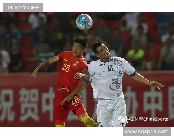 2017年中国足球队与乌兹别克斯坦队精彩对决回顾与分析