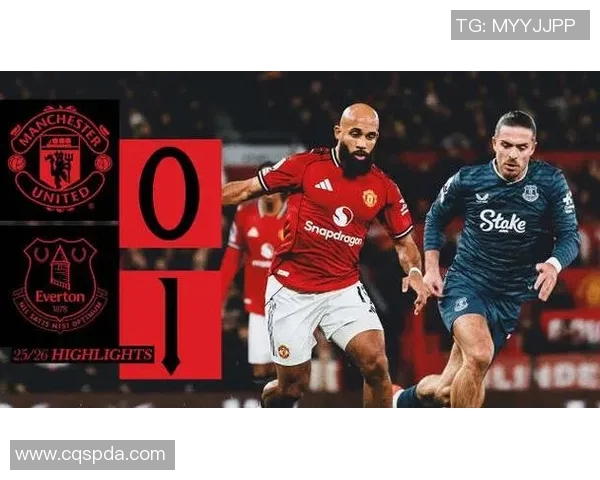 2021年曼联与埃弗顿精彩对决全场录像回顾与分析