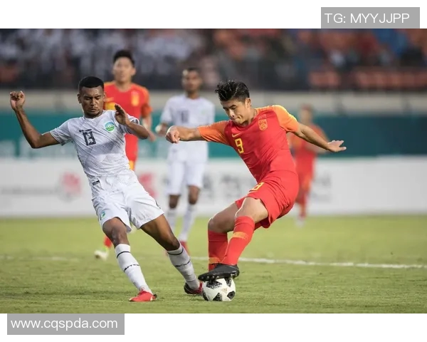 中国男足对阵东帝汶精彩直播全程回顾与赛后分析 中国男足对阵东帝汶精彩直播全程回顾与赛后分析