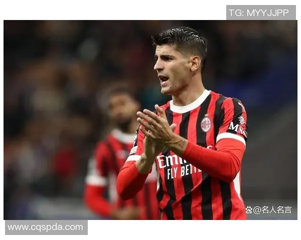 尤文图斯与巴塞罗那的激战中莫拉塔闪耀全场展现出色表现