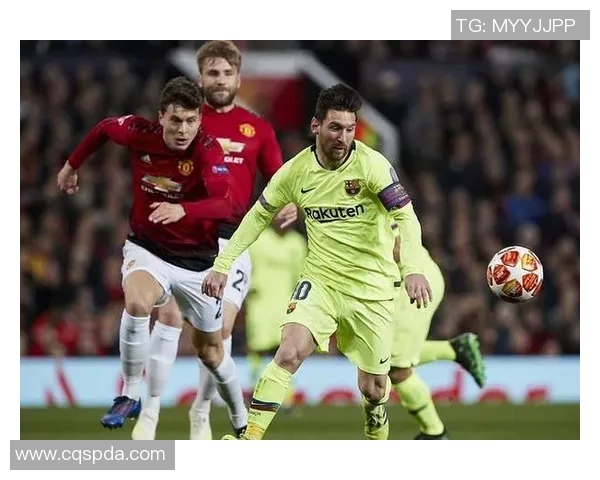 曼联与巴黎对决分析让球盘走势及投注策略探讨