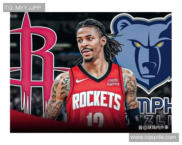 火箭队与灰熊队激战正酣2019年3月20日精彩回顾与分析