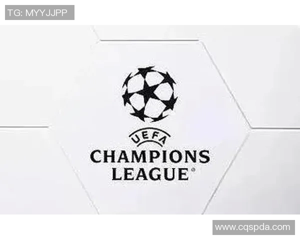 欧冠改革引发热议2025年扩军至36队瑞士赛制能否被接受