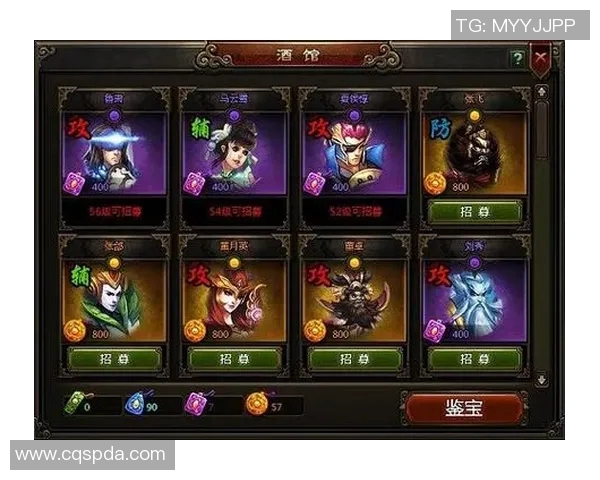 杨娜独家揭秘和平精英游戏技巧与心得分享助你成为战场高手