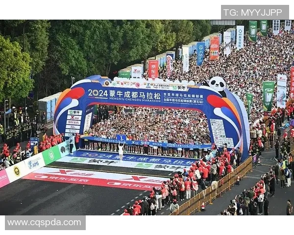 成都攀岩队在城市马拉松中的团队协作表现精彩点评与分析MBA