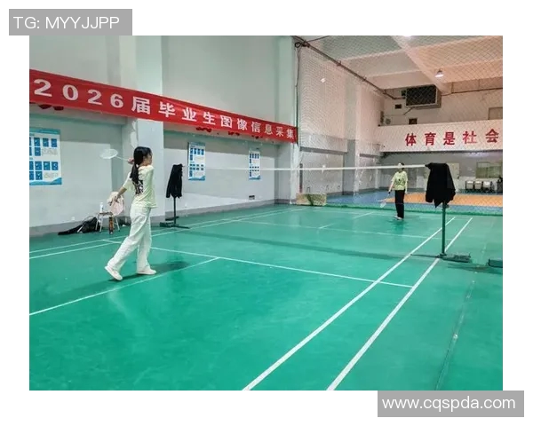 科学羽毛球力量训练全攻略提升你的竞技水平与身体素质MBA