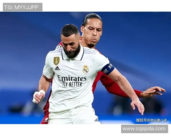 2018年利物浦与皇马巅峰对决精彩回放全景解析