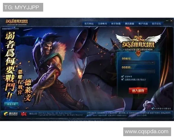 从零起步到巅峰之路：全面掌握英雄联盟游戏状态攻略