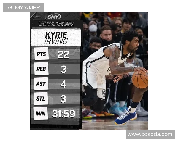 凯里欧文的篮球之路与人生哲学探讨：从天才球员到社会活动家的蜕变