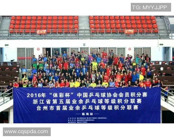 大阪钢巴迎战金队激情对决争夺联赛积分巅峰之战