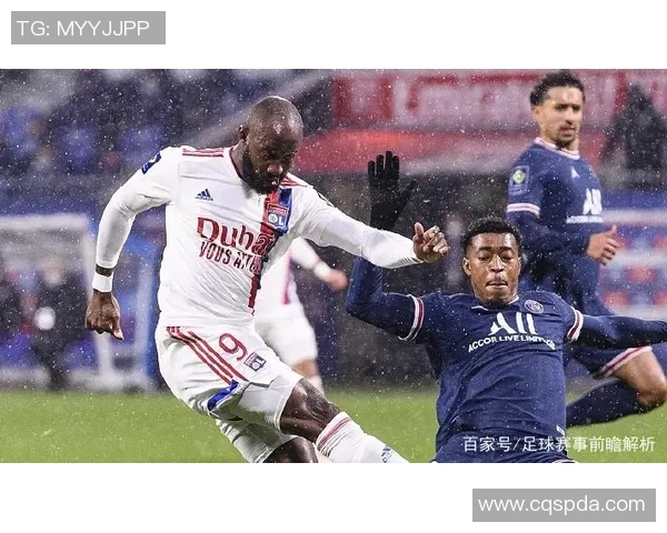 国际米兰与里昂对决分析及比赛走势预测全面解读