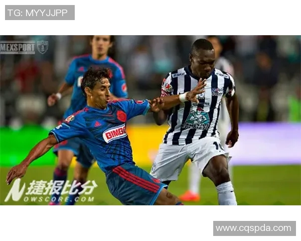 帕丘卡与美洲展开激烈对决谁能在这场比赛中笑到最后