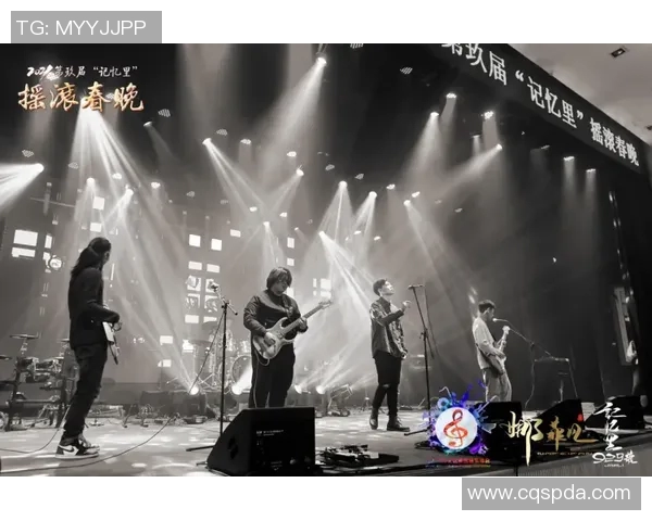 斯通斯乐队的传奇之路与音乐影响力探讨 斯通斯乐队的传奇之路与音乐影响力探讨