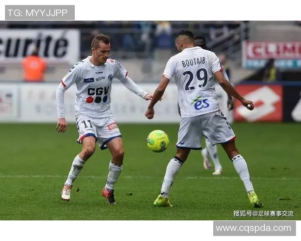 格勒诺布尔主场迎战索肖争夺法乙积分榜关键战役