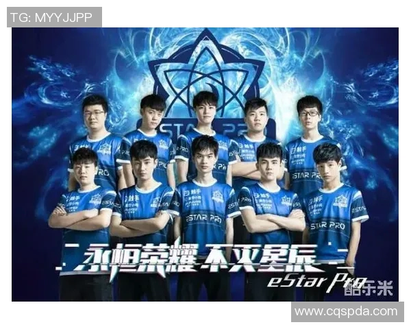 王者荣耀深度解析EDG战队的控制策略与战术布局