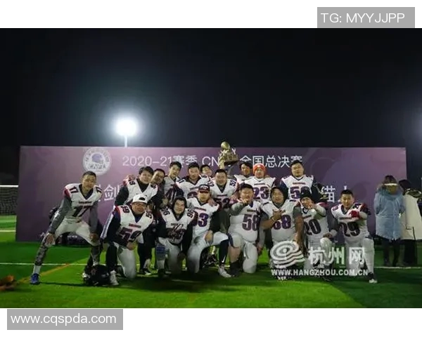 赛后分析：上海足球队与杭州足球队的精彩对决与战术反思