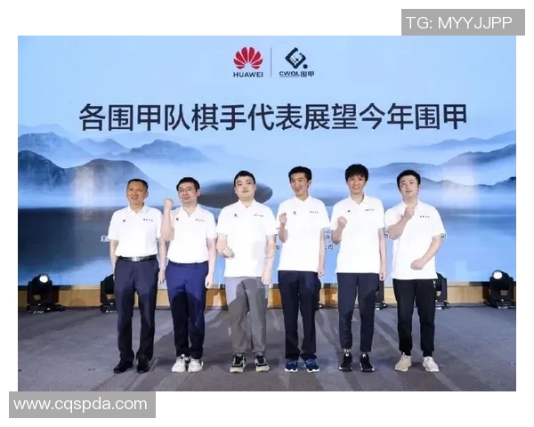 飞盘精神：见证北京飞盘队的拼搏与成长之路