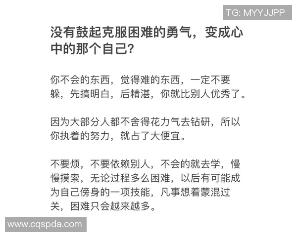 风暴与梦想的较量谁能胜出探索内心的力量与勇气