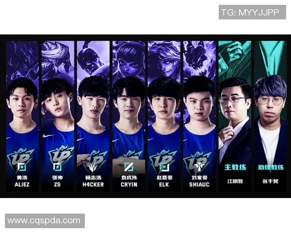 青年赛最新积分榜揭晓LNG战队以74分稳居第一名