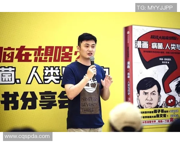 陈磊的羽毛球人生深度对话与成长之路的启示与反思