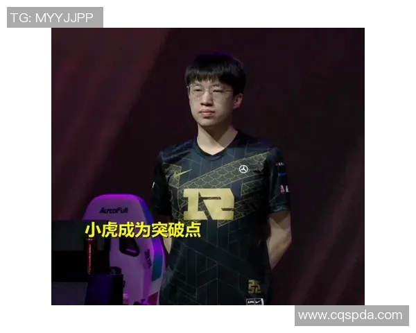 RNG战队中路突破的成功与不足分析及其对比赛的影响