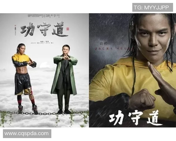 吴军独家分享篮球心得与技巧提升之道助你成为场上明星