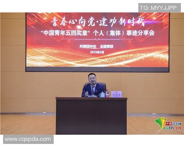 深度对话：黄军如何在网球世界中追寻梦想与成长的故事