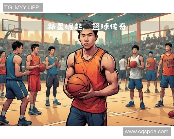 上海篮球队比赛经验分享：从战术到心理素质的全面解析