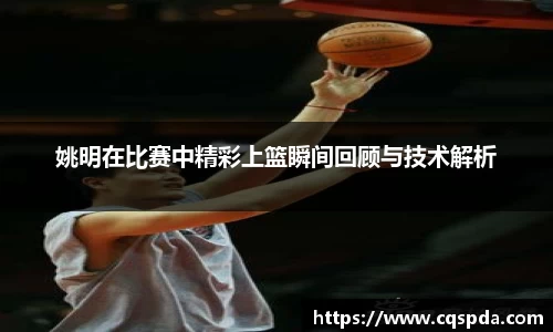 易游yy体育