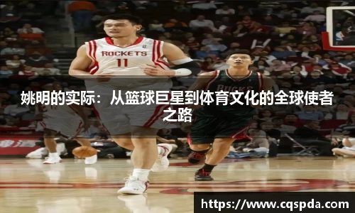 yy易游