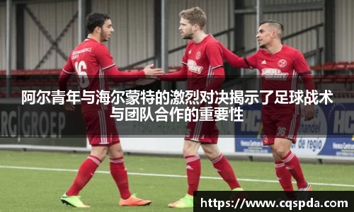 yy易游