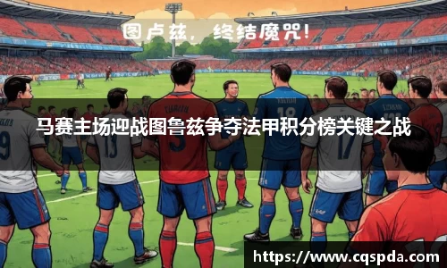 YY易游体育官方网站