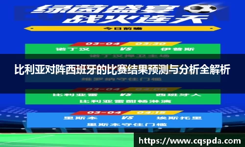 yy易游