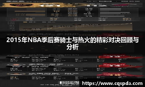 YY易游体育官方网站