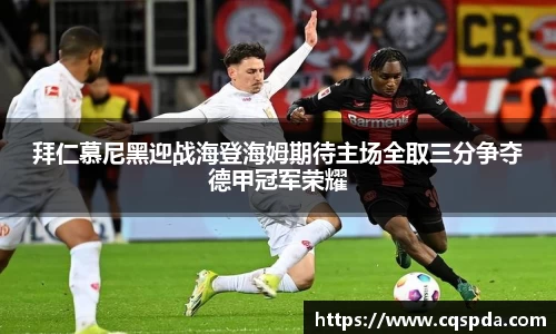 易游yy体育