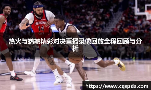 YY易游体育官方网站