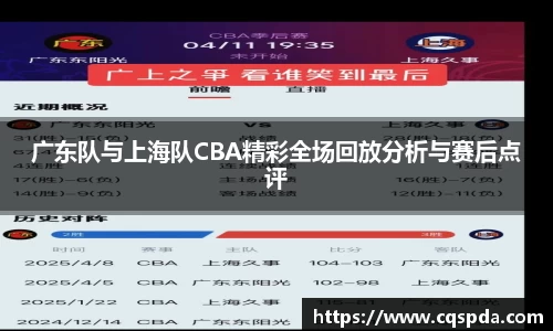 yy易游
