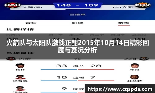 易游体育